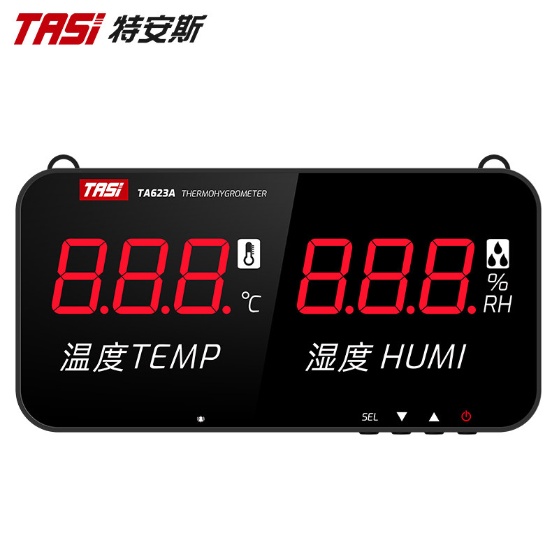 TA62度A温湿3计挂高式数显工业级壁精度显示屏室内家用
