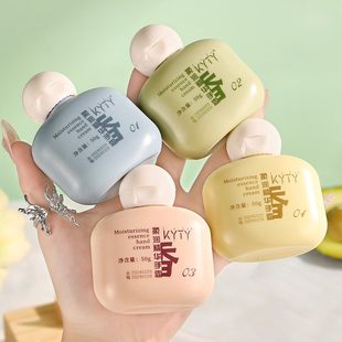 寻遇精油香氛柔嫩护手霜滋润保湿抗皱紧致小支便捷女清爽持久留香