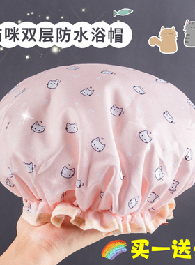 BL双层加厚时尚浴帽女防水洗澡家用防油烟头套女干发膜专用沐浴帽