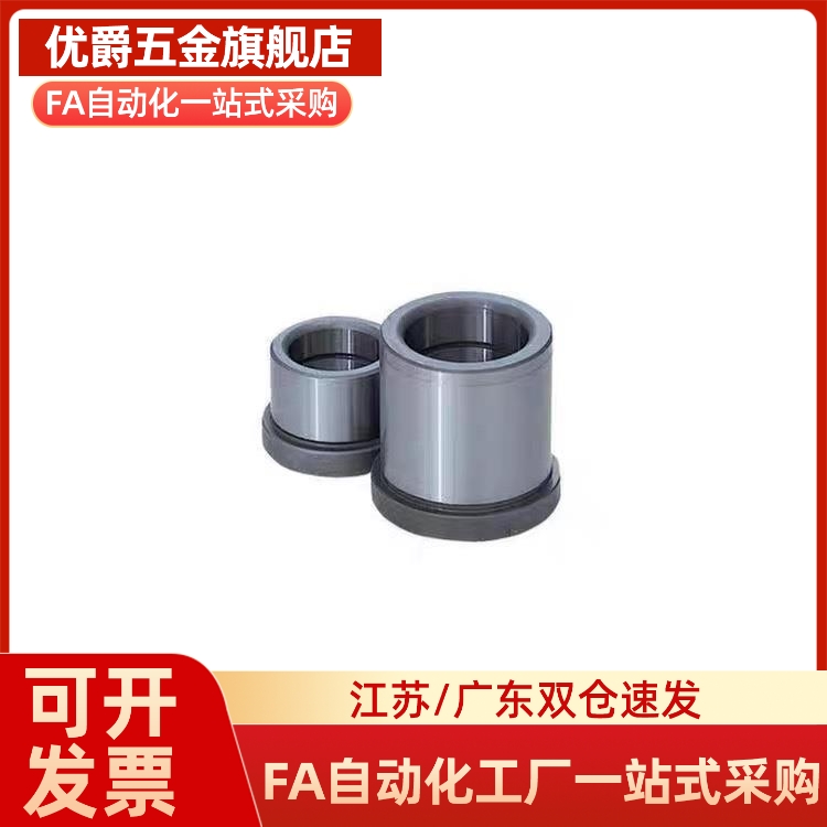 衬套GBSE10导套C-GBHE12-15/20/13-25/30/50/16/28/32/35/40/60/8