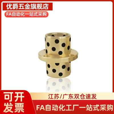 MPCZ8/10/12/13/16/20/25/30/35/40-20/25/30/35/40/50/60/70/80