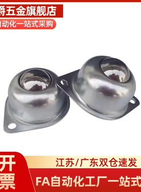 BCPA50 80 120 BCUH50 直销碳钢 不锈钢