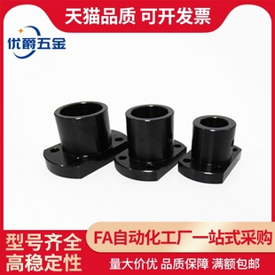 STHRB20 圓方切邊法蘭鋼制導向軸支座光軸固定座支架GAC01