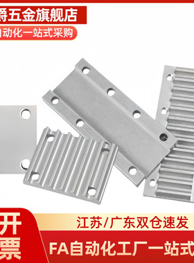 ECY11/01/51-S/S5M/S8M-60/100/150/250/300/400同步带压板齿板