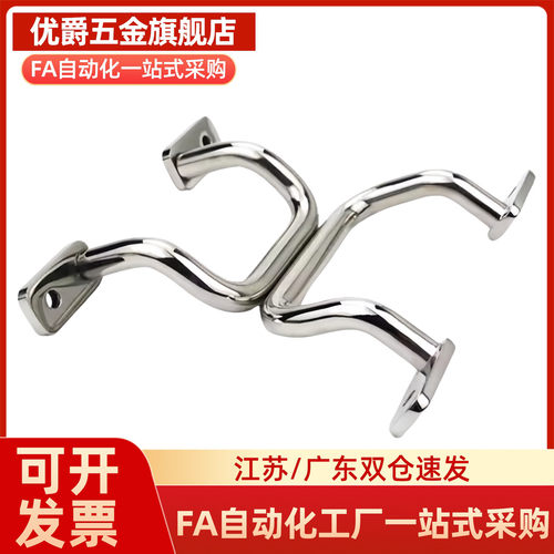 XAK33-L110/L120/L125/L160/L200/焊接角型拉手XAF16-L