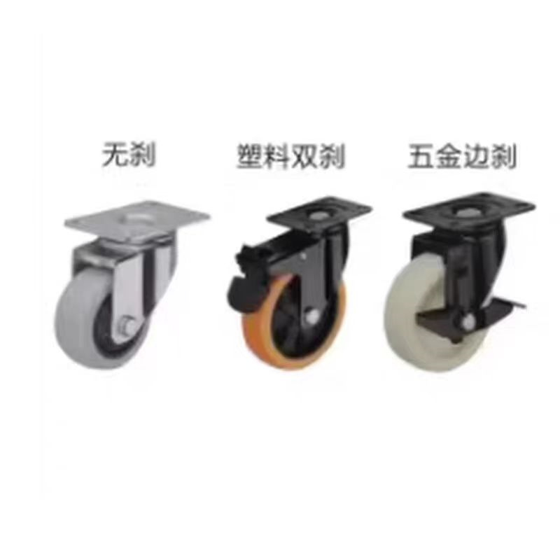 轻载型工业脚轮  CLGJ25-R  CLGJ32-R  CLGJ38-R  CLGJ50-R
