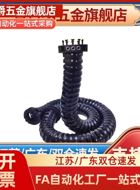 三维运动型拖链VAR01-D43-R58-N100/VAR11/VAR21/D65/D81运动拖链