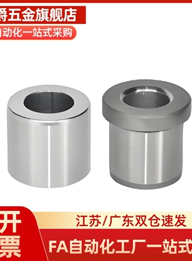 无油衬套OFV01-d3-d4-d5-d6/D8/D12/D30-L3-L4-L5-L6-L8-L10-L12