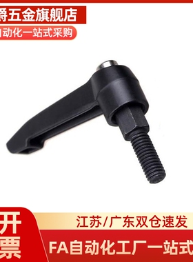 CLCM6/8/4/12把手C-CLMS5-10/15/20/25/30/35/40/45/50-B-M/60/32