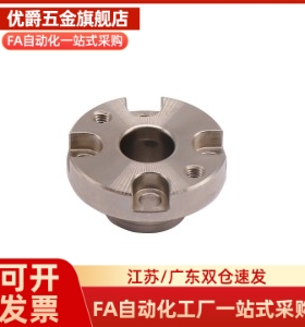 快速锁紧器夹紧器旋钮型强力型转拇指扣型 BLL45-20凸轮套BLL53-9