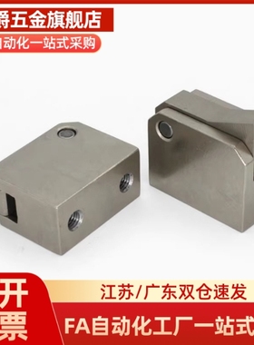 止回组件止回器 PFC01-7S 7SA 10S 14S 20S 28S-R-Y-LK/MK/BK/PK