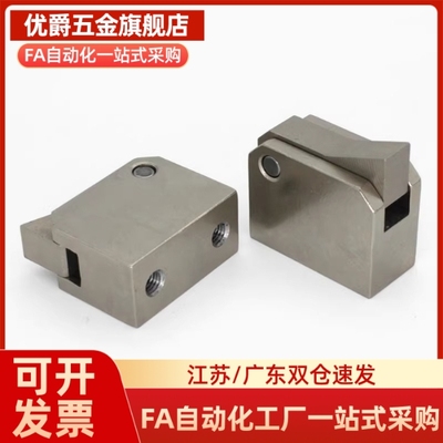 止回组件止回器 PFC01-7S 7SA 10S 14S 20S 28S-R-Y-LK/MK/BK/PK