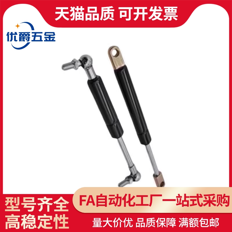 FGS15100/22080/22100/22150/18100氮气GSS弹簧FGSS15050A/B/C