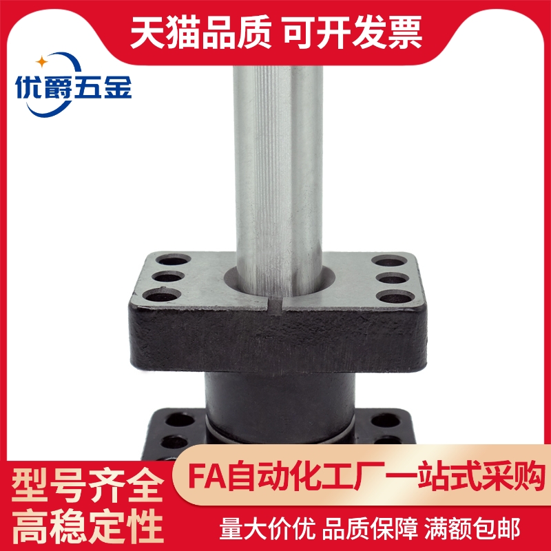 独立导柱组件MYP/MYZP20/25/32/38-100/120/150/160/180/200/300