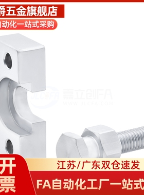 YI合达浮动接头WHD71-M3 4 5 6 8 10-0.5 0.7 0.8 1.0 1.25 1.5