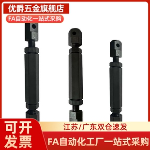 STRT LSTRT 35 40 50 60 80 VSR01 VSR21-25-35链条连接杆组件