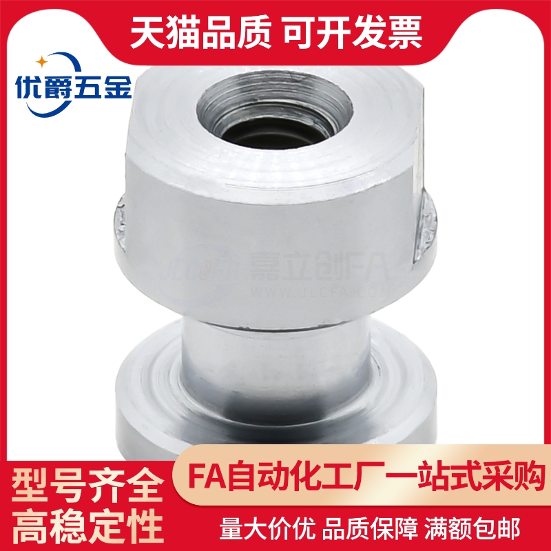 浮动接头FJCL3/4/5/6/8/10/12/14/18-0.5/0.7/0.8/1.0/1.25/1.5
