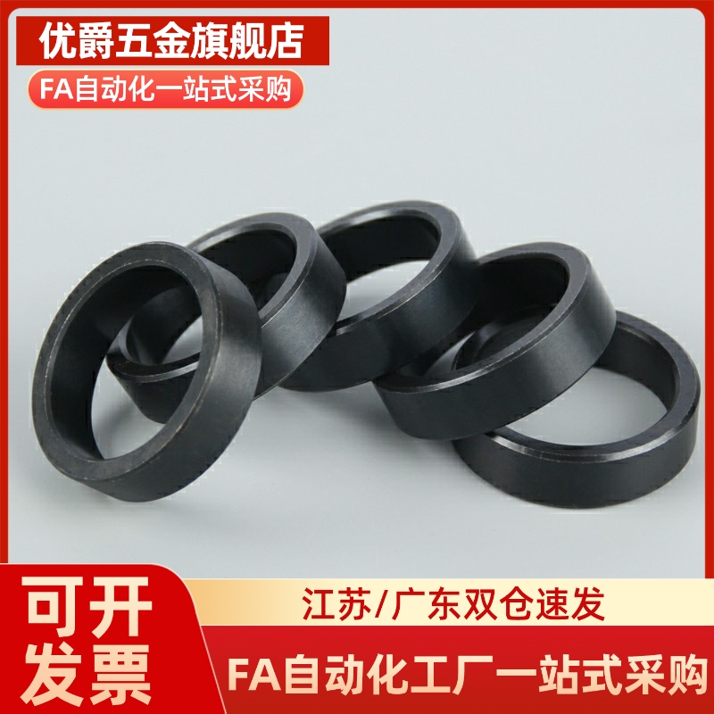 丝杠支座用精密间隔环调整环垫圈LEB91-6/8/10/12/15/17/20/25/30