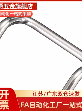 UHFN48/66/88/100/110/120/125/160角型拉手 钢UHFNS UHFN160现货