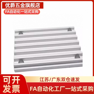 同步带压板ECY51 01 11 S S5M S8M T5 T10-060 100 150 XL L H