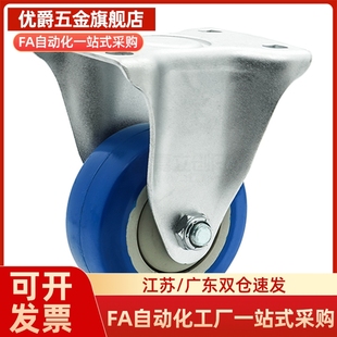 CBL21 D75 CBL01 CBL11 D100 D40 CBK01 脚轮 D50 D125 D63