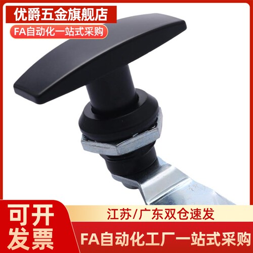 LCKA91把手31门锁XAR21 XAS51 XAU01 XAV21/52/53/54/55/98