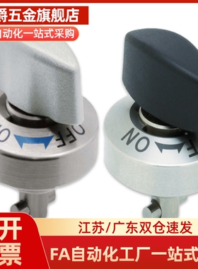 BLL01-BLL11-BLL17-BLL21-10-12-14-20凸轮套快速锁紧器安装衬套