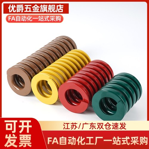 M思米SWH50-50/55/60/65/70/75/80/85/90/100/125/150/175/200