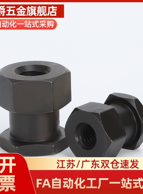 气缸外六角内螺纹接头浮动接头FJR3/5/6/8/10/12/14/16-0.8/1.25
