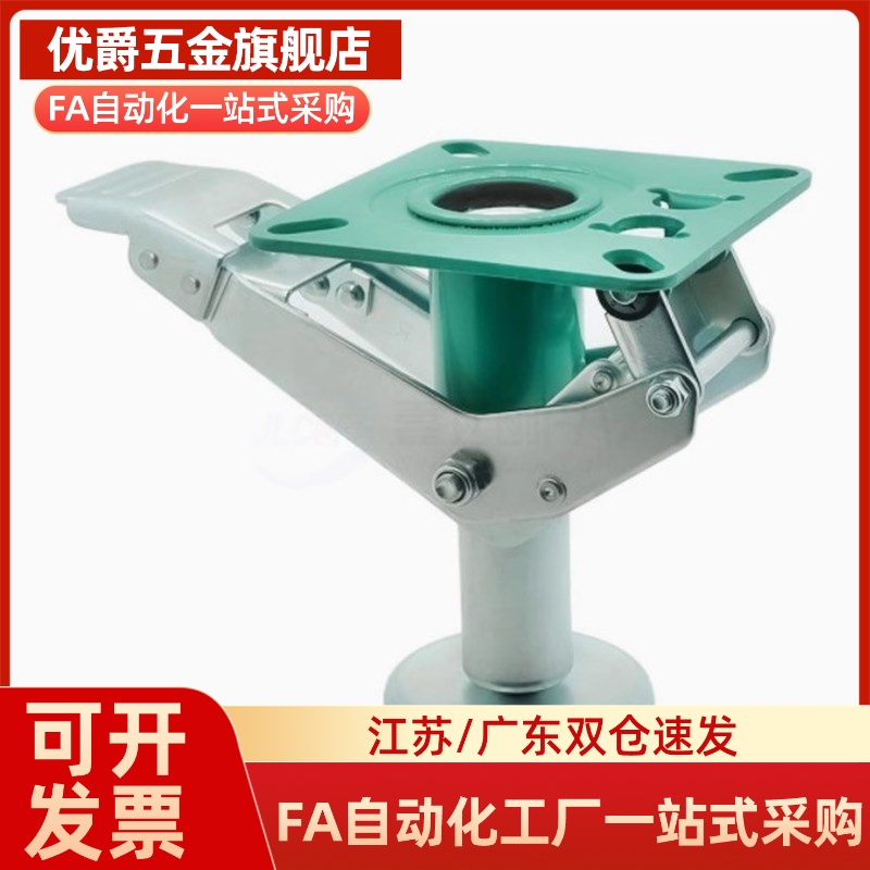 J-CTB03/CTA01-D75脚轮WAP01地刹器FLOK100-65-125/FLOKS150/4/5