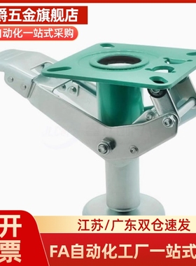 J-CTB03/CTA01-D75脚轮WAP01地刹器FLOK100-65-125/FLOKS150/4/5