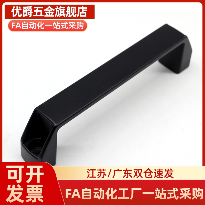 M思米 GHHD19-A GHHD26-A GHHD28-A GHHD19-P GHHD26-P GHHD28-P