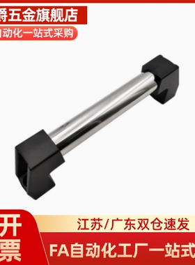 型 铝管型拉手XAH11-L150/L200/L250/L300/L400/L500/L600