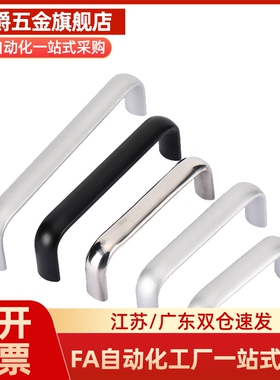 不锈钢圆形拉手/型 XAE01-D10-L110-H37/H40/H60