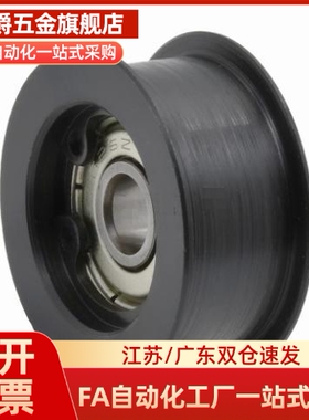 平皮带用惰轮 替代HBG15 20 25 30 35 40 50-6 11 16 21 27