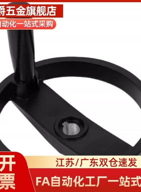 树脂手轮 PHLM80/100/125/140/160/180/200-10/12/14/15/16/18/20