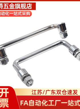 C-UWAFN100/120/180 C-UWAFNT9 C-UWAFN8不锈钢折叠拉手铁镀铬把