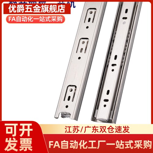YI合达IDA81-200/IDA81-250/IDA81-300/IDA81-350/IDA81-400-600