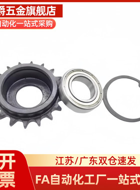 VLK02-60-9/10/11/12/13/14-D19/D20/D22/D24/D25/D28/D30/D32/35