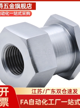 浮动接头T尺寸 WHC41-M4-0.7-L3-T3 WHC41-M5-0.8-L4-T5 M6 M8 M1