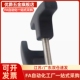 25外牙 TSPF手柄T型拉手握把尼龙把手TSPM50