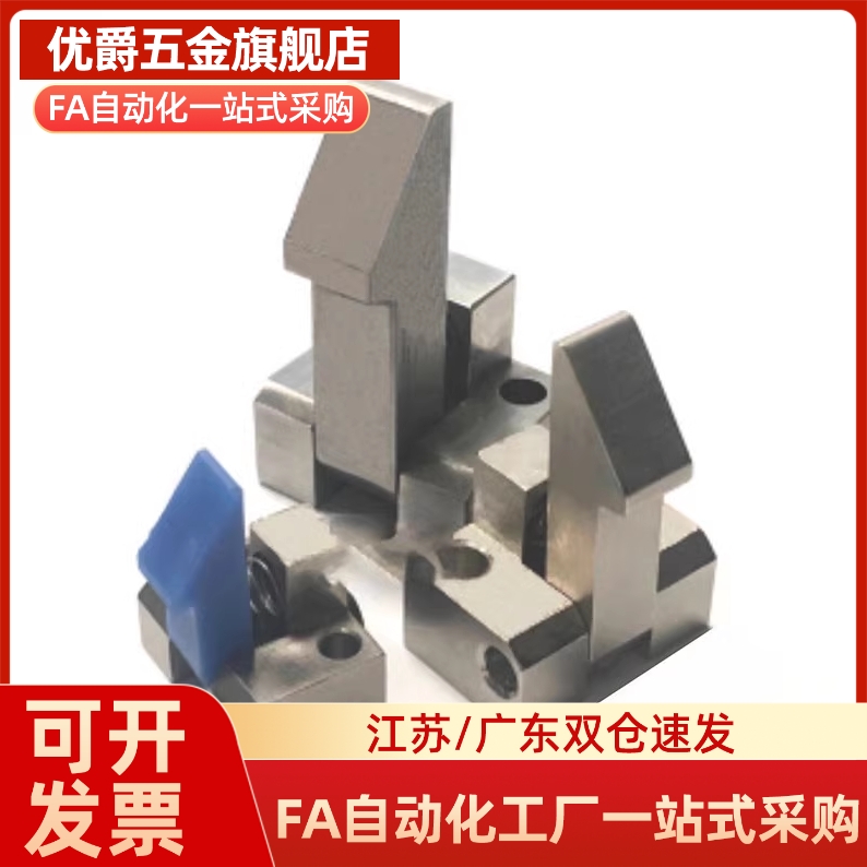 ATLAM ATLAS ATLAN25 35 45 自动锁扣PFE01/PFE11-25/35/45