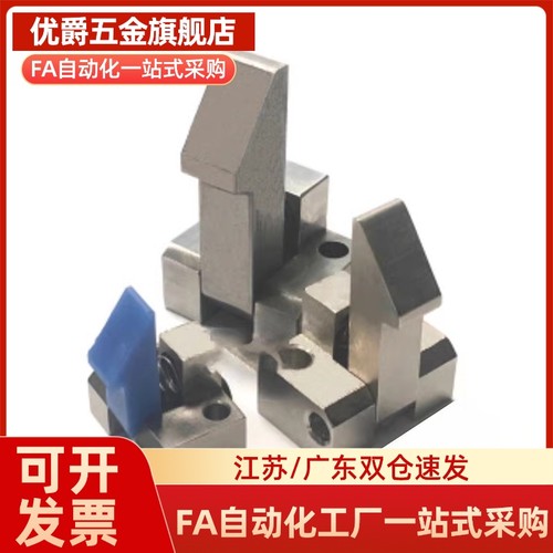 ATLAM ATLAS ATLAN25 35 45 自动锁扣PFE01/PFE11-25/35/45