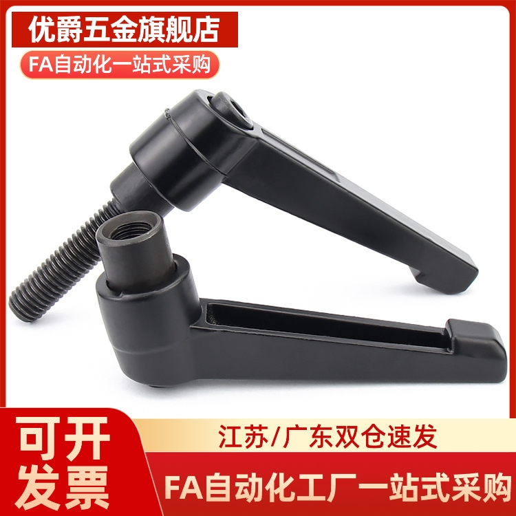 同内螺纹固定把手 CLDF4/5/6/8/10/12-7/10/14/17-B/M/S