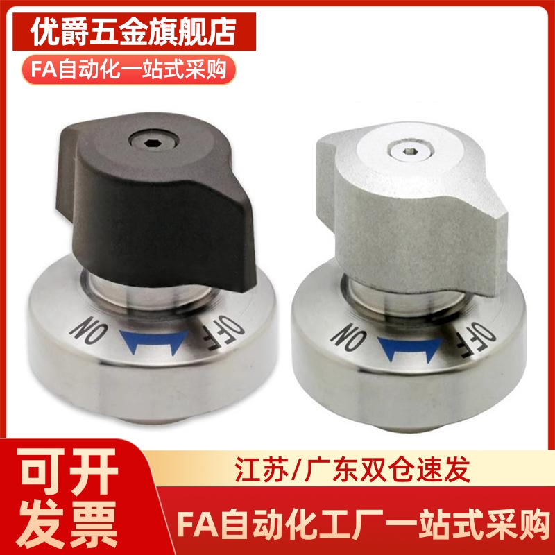 快速锁紧器锥销抓紧型 QCPC0625/0834-10S-10-14S-14 BLL46-10/14