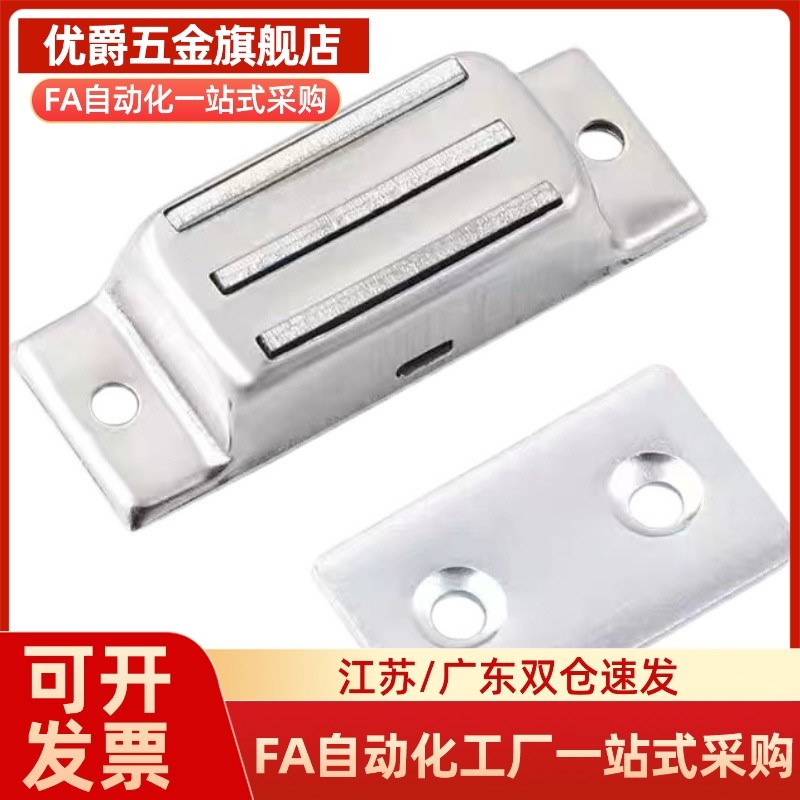 ARC01-206/G306/408/4010-2020/2040/3030/3060/4040铝合金端盖