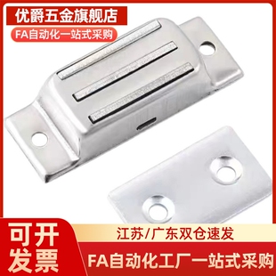 ARC01-206/G306/408/4010-2020/2040/3030/3060/4040铝合金端盖