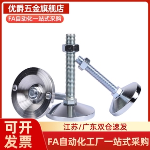 D100 D80 D120 L100 150脚杯 Y合达WAD51WAD52WAD55WAD56 125 D60