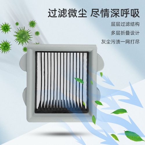 适配石头A10洗地机地配件ULTRAE吸尘扫拖毛绒滚刷滚筒滤芯清洁剂