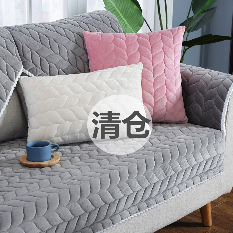 特价毛绒沙发垫布艺防滑坐垫全包冬季加厚简约现代四季通用套巾罩